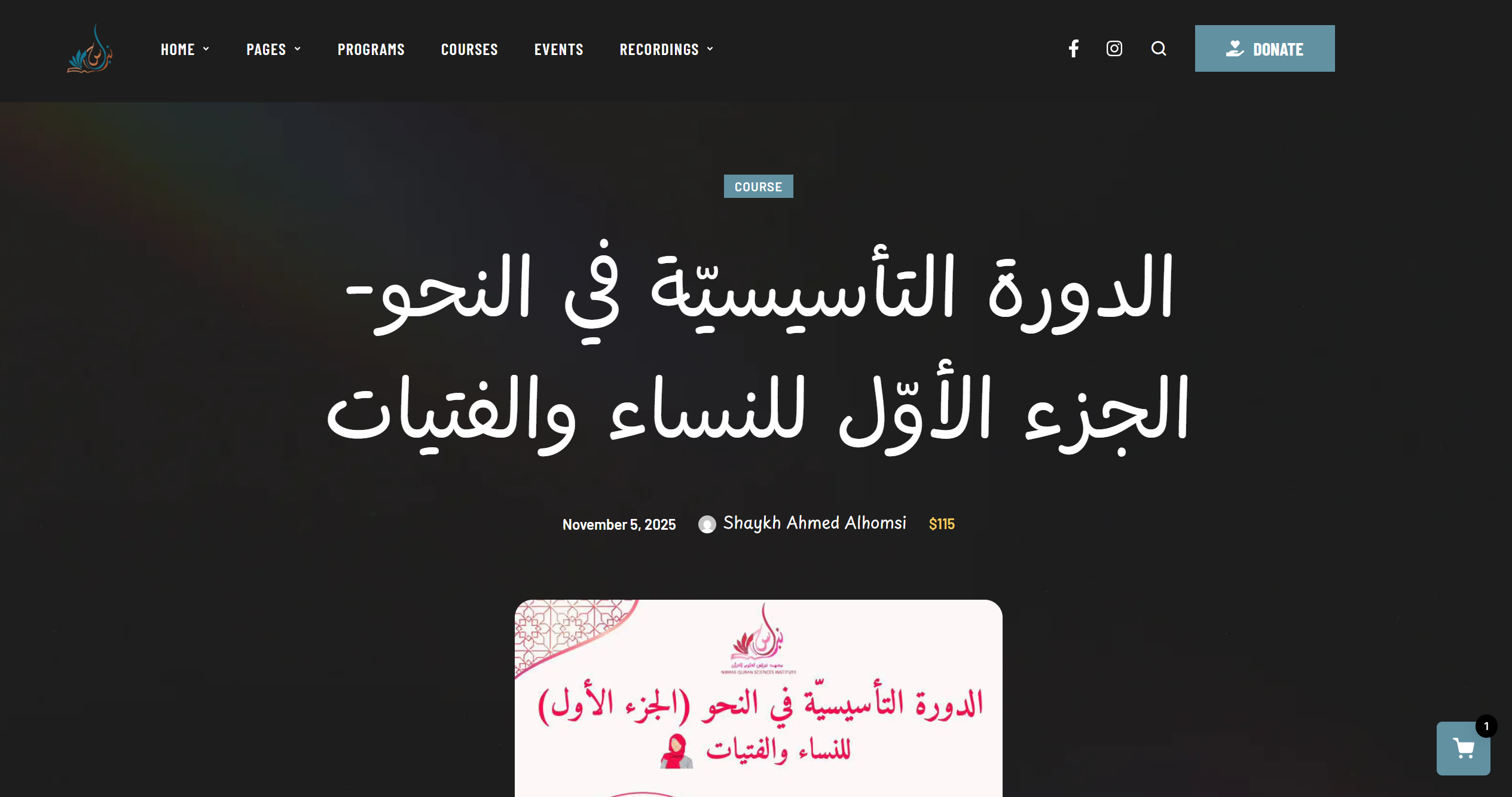 Screenshot 2025-10-24 000105